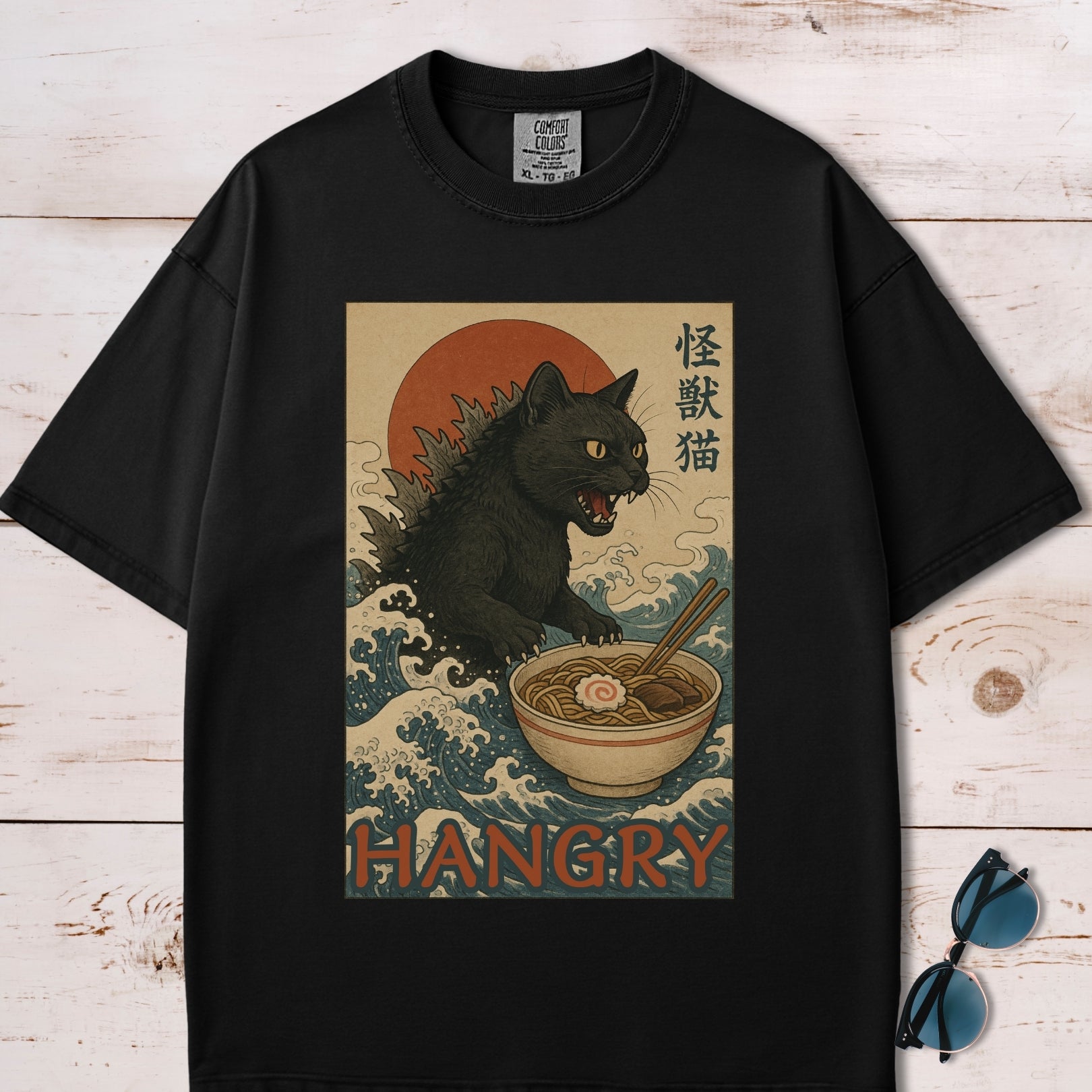 Hangry Catzilla Vintage Japanese Style T-Shirt
