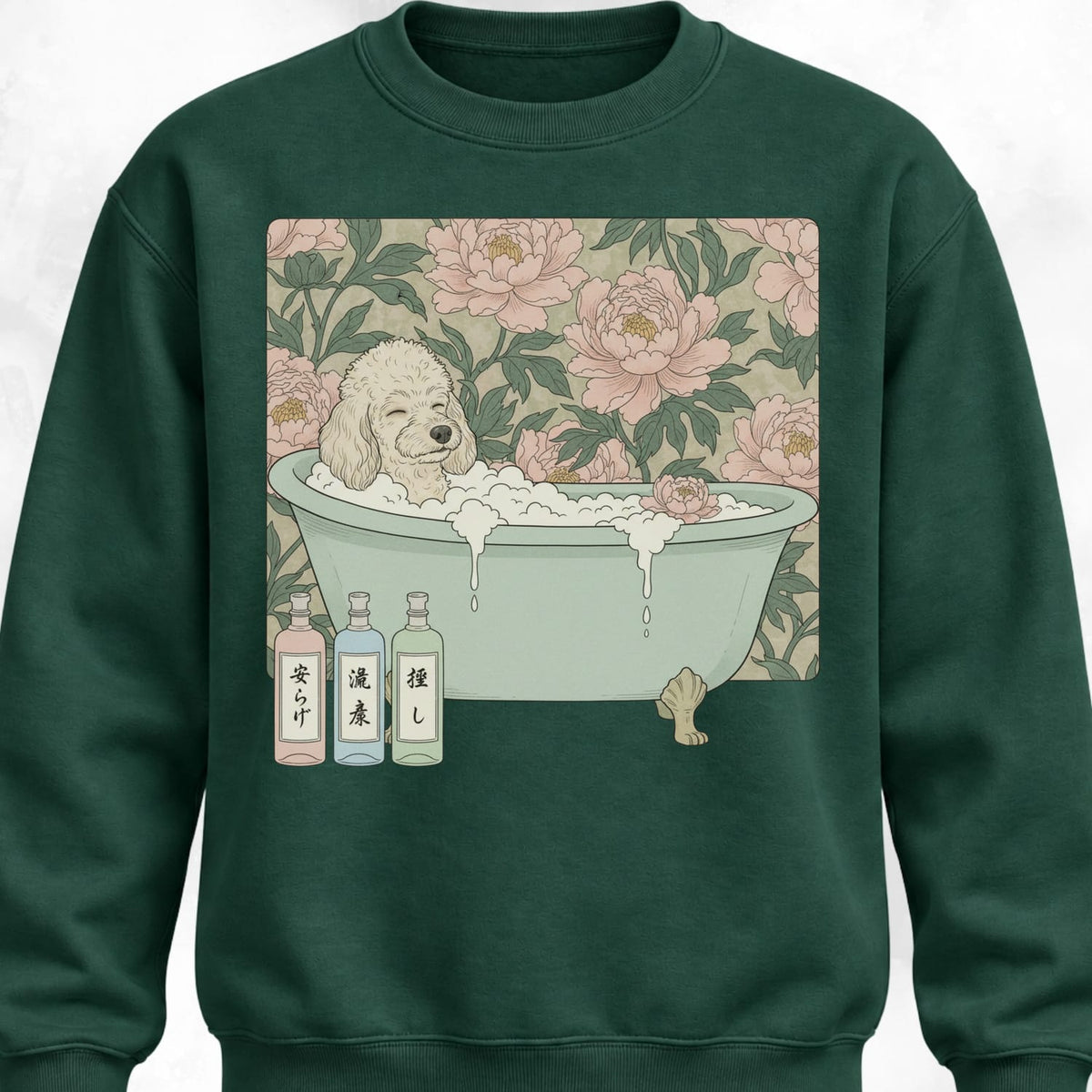 Forest Green