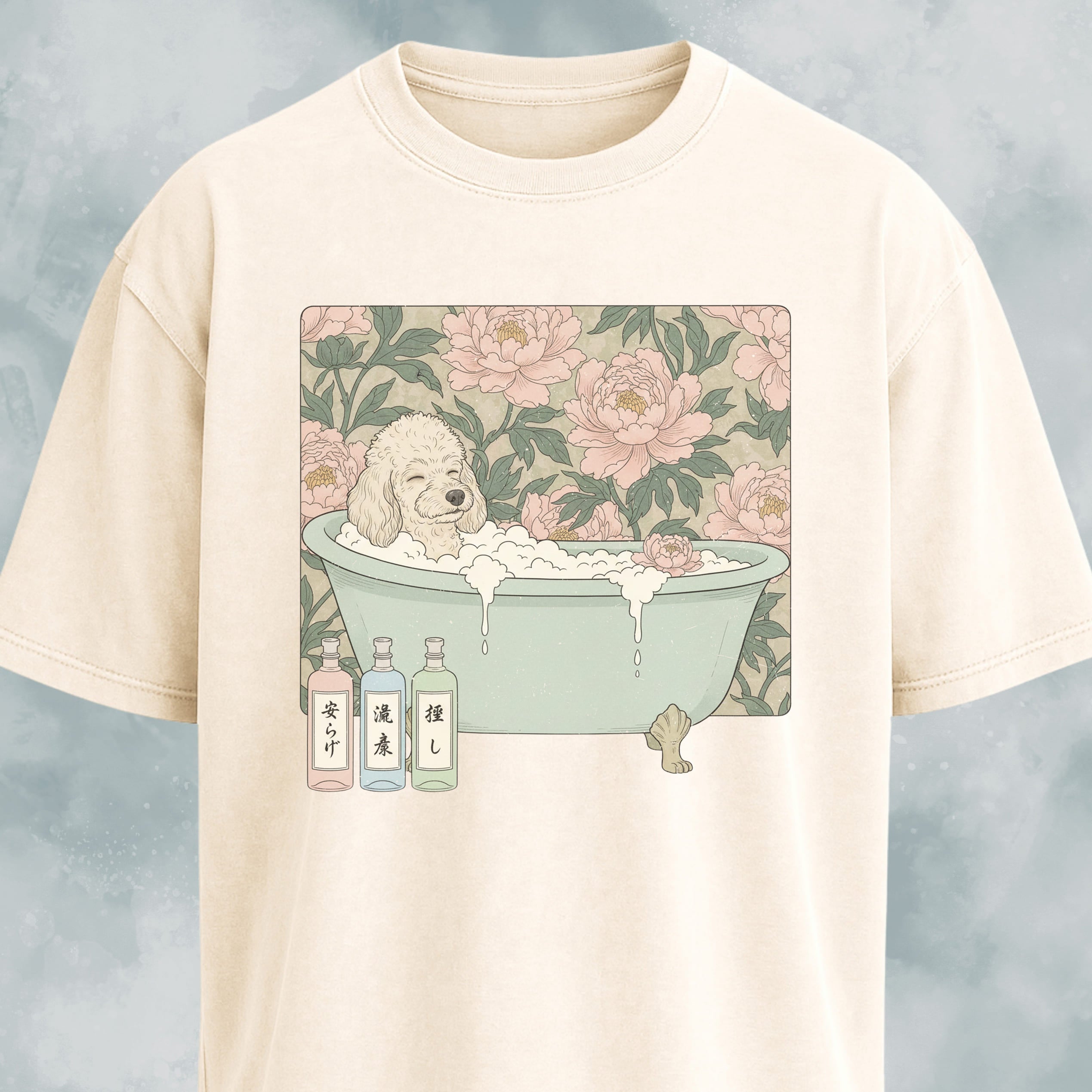 Poodle Taking A Bath T-Shirt