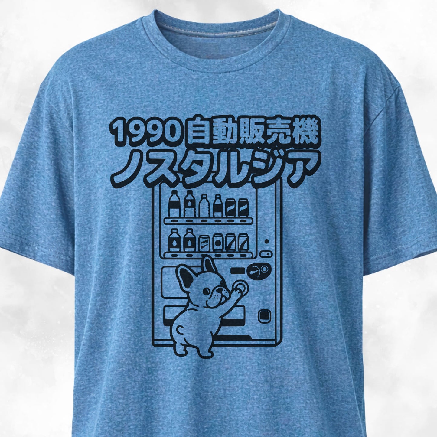 Frenchie Japanese Vending Machine T-Shirt