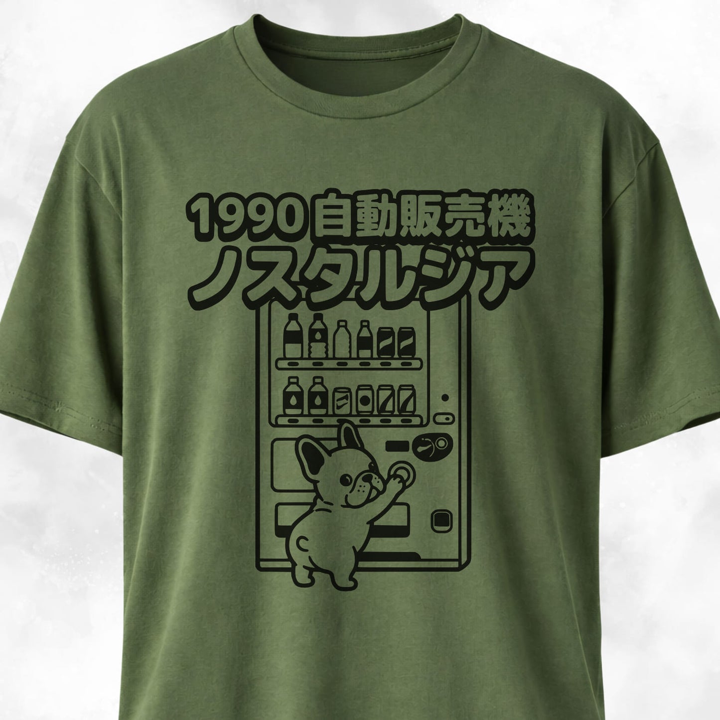 Frenchie Japanese Vending Machine T-Shirt