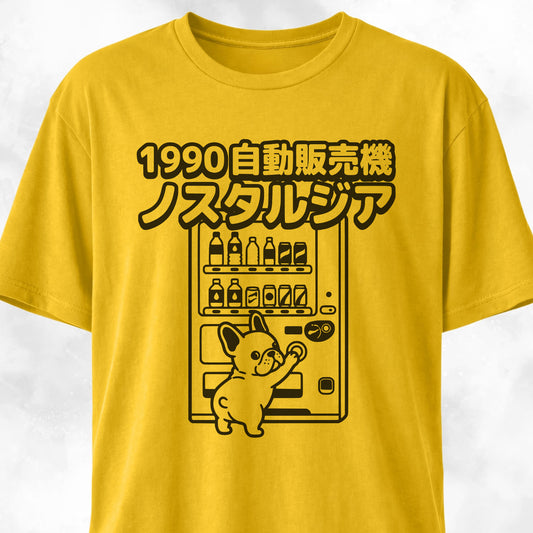 Frenchie Japanese Vending Machine T-Shirt