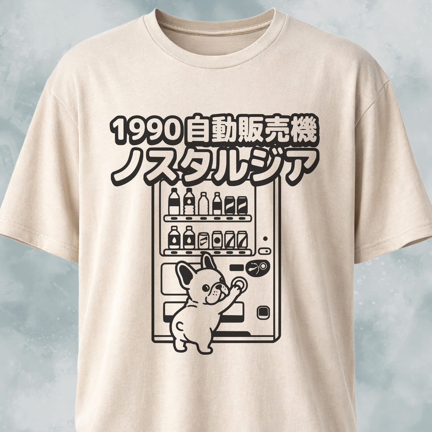 Frenchie Japanese Vending Machine T-Shirt