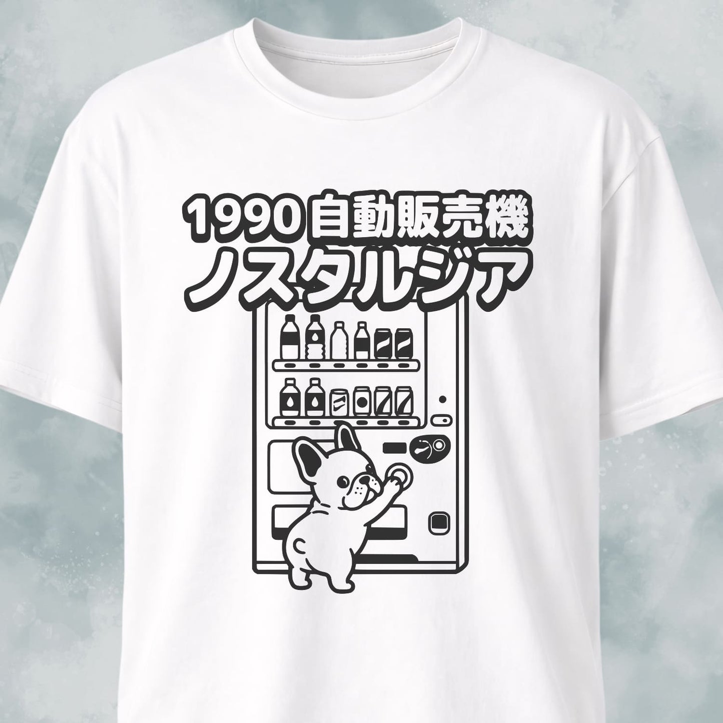 Frenchie Japanese Vending Machine T-Shirt