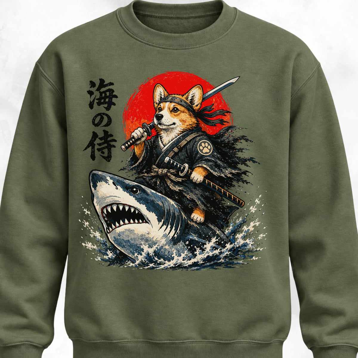 Military Green