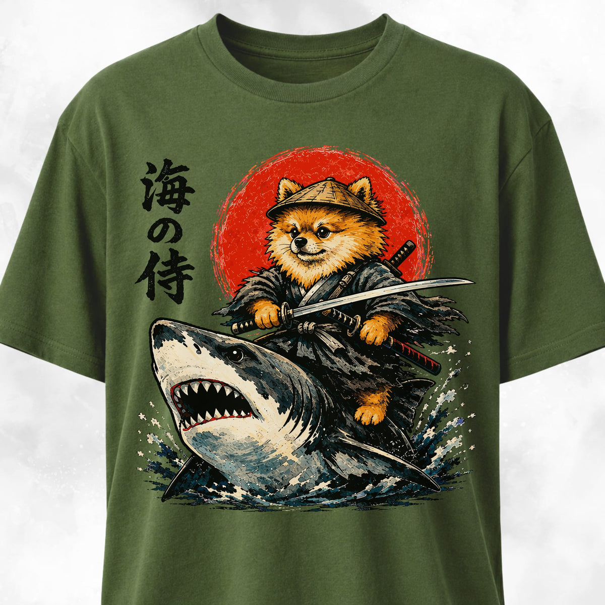 Military Green