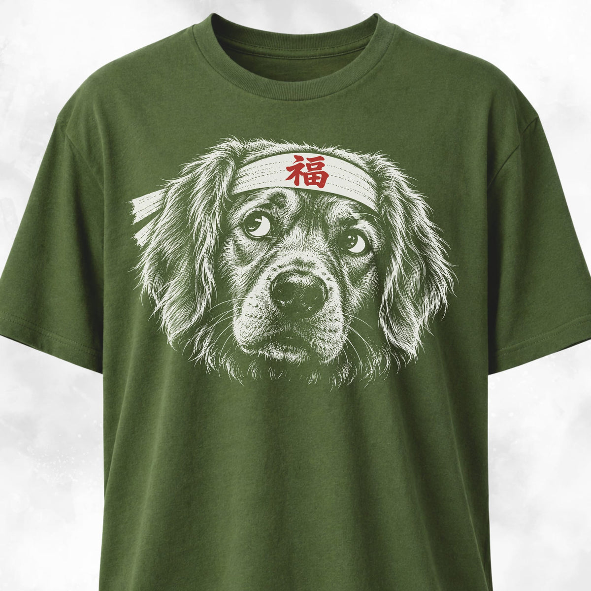 Military Green